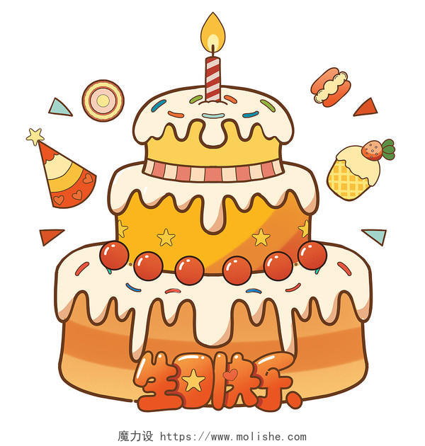描边生日蛋糕插画元素